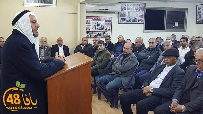 mo2tamar ramla (2).jpg